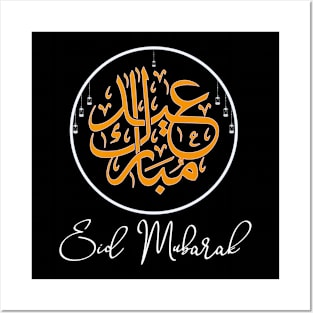 Eid Alfitr Mubarak Calligraphy Moon Arabic Posters and Art